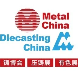 The 23rd China International Foundry Expo