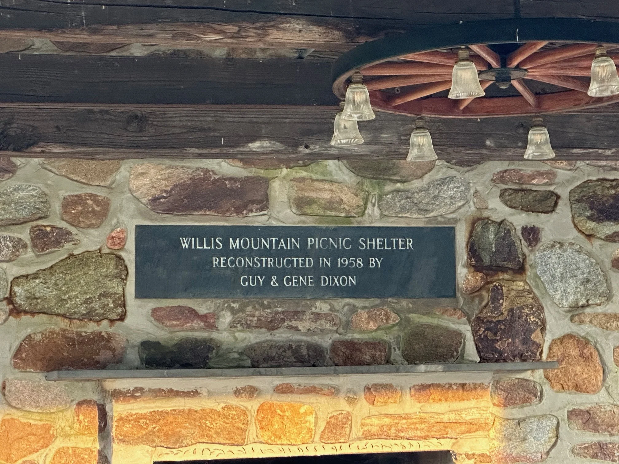 Outdoor Pavilion plaque.