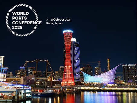 World Conference on Investment Casting, Kobe Japan